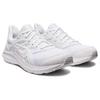 Asics Jolt 4 Men's Running Shoes White 25.0 cm 2E
