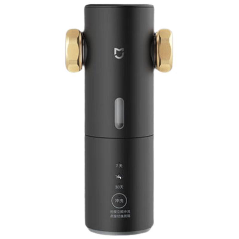 

Xiaomi Pre-filter Pro