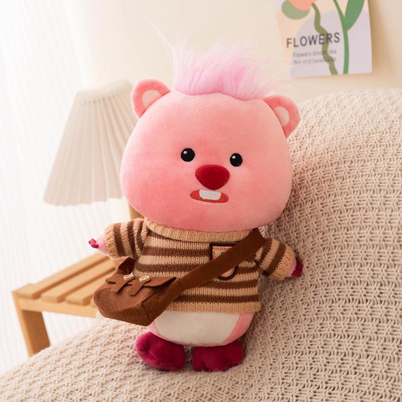 Animal Plush Loopy Soft Short Fur Pp Cotton Filling For Children Gift Dolls