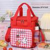 HJS HJS7024 Insulated Cartoon Lunch Bag with Strap