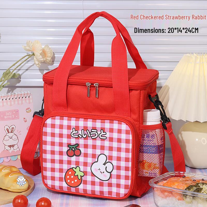 

HJS HJS7024 Insulated Cartoon Lunch Bag with Strap