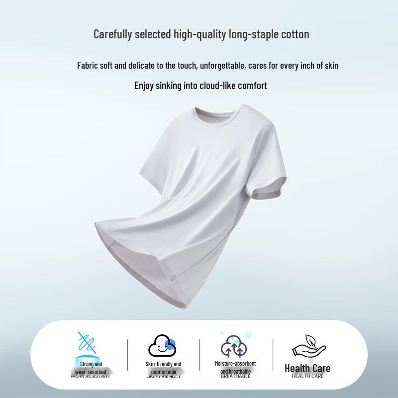 Yiershuang Men's Premium 120-Count Cotton Crew Neck T-Shirt