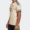 adidas Manchester United 19/20 Away Jersey Asia Sizing 'Linen' Men's ED7388