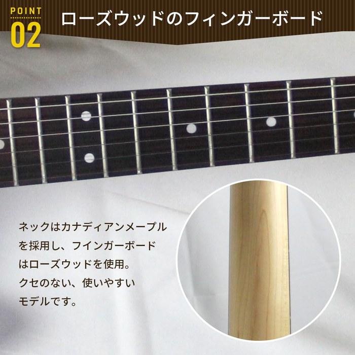 [SX] Electric Guitar ST-Type ED1 BK