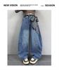 Autumn 2025 Girls' Wide-Leg Scimitar Jeans - Casual Long Pants for Kids