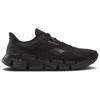 Reebok Zig Dynamica 5 Black White Unisex Sneakers Core-Black Footwear-White 100074662