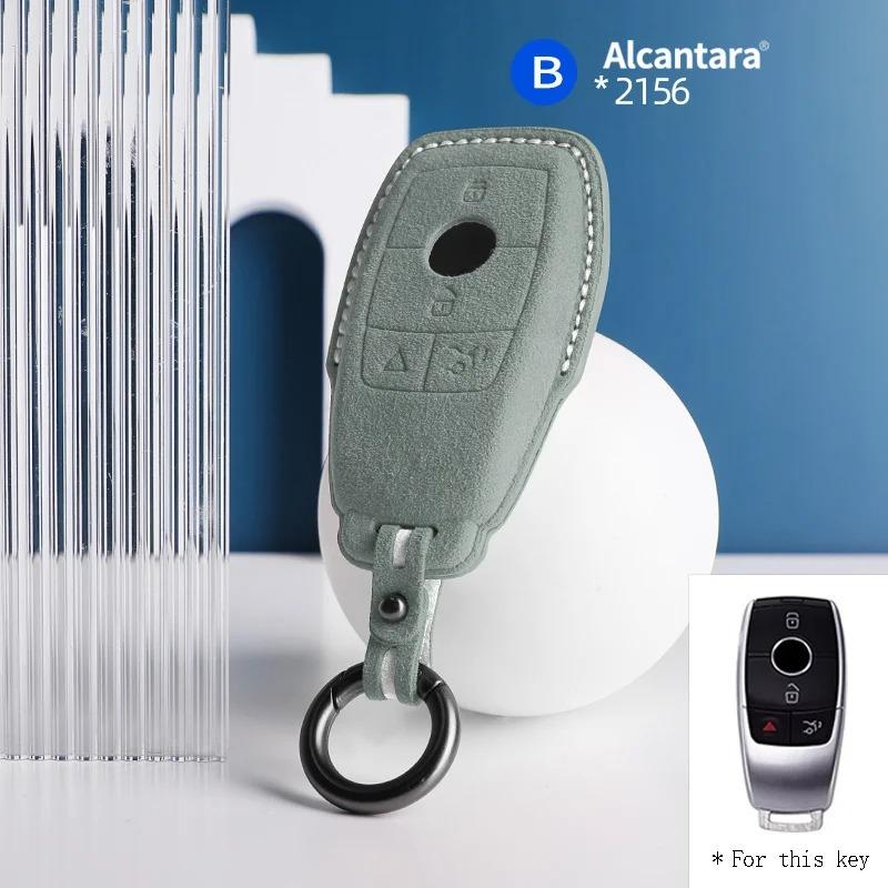 suede car key Case Cover For Mercedes Benz W176 W177 W205 W206 W212 W213 W222 W223 W167 W463 x166 A C E S G CLS GLC SL Class