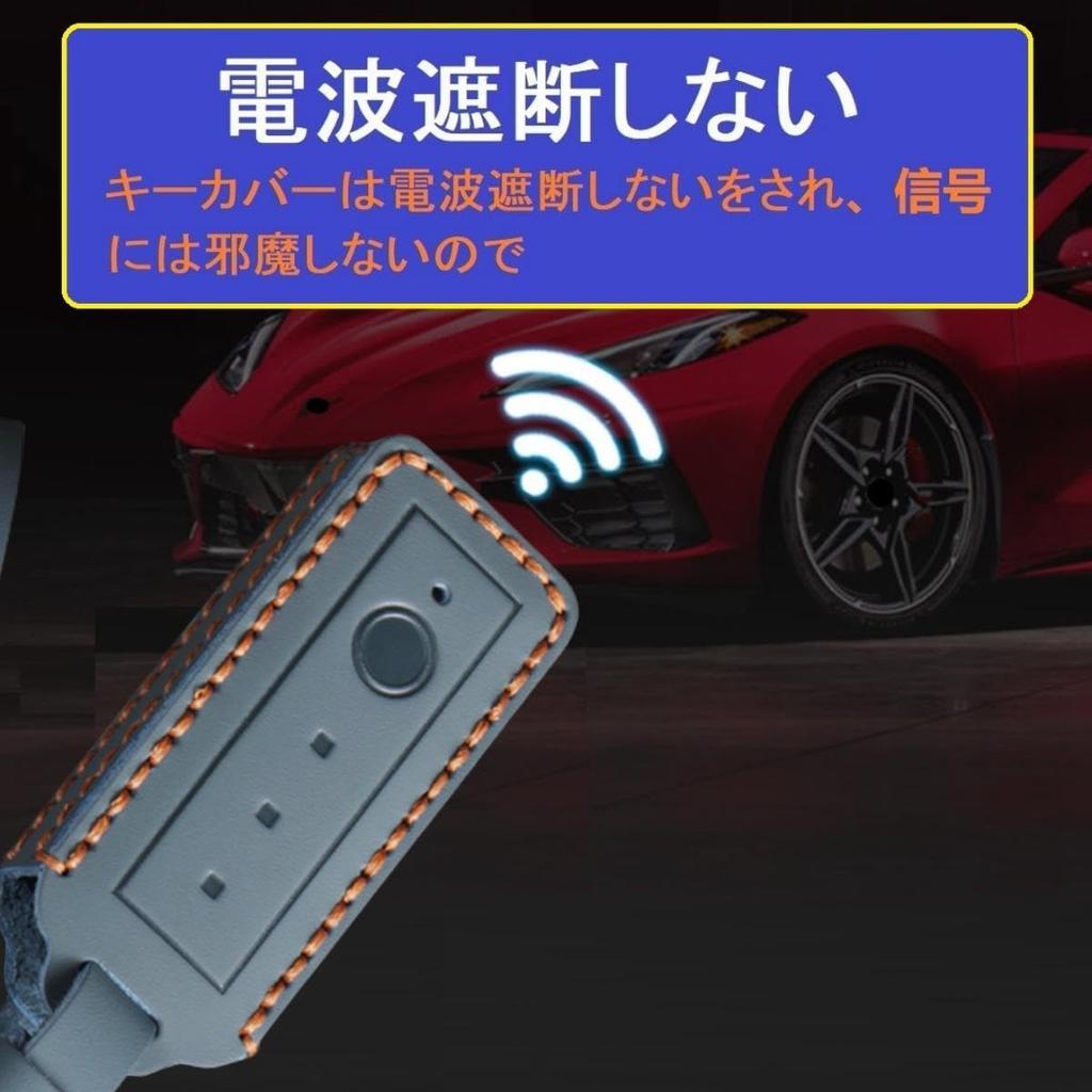 [ZANEKO] Entrance Door Smart Key Case Compatible LIXIL Touch Key