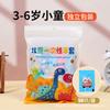 50 Sets Of Disposable Gloves For Children