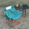 OEING Outdoor Portable Folding Moon Chair