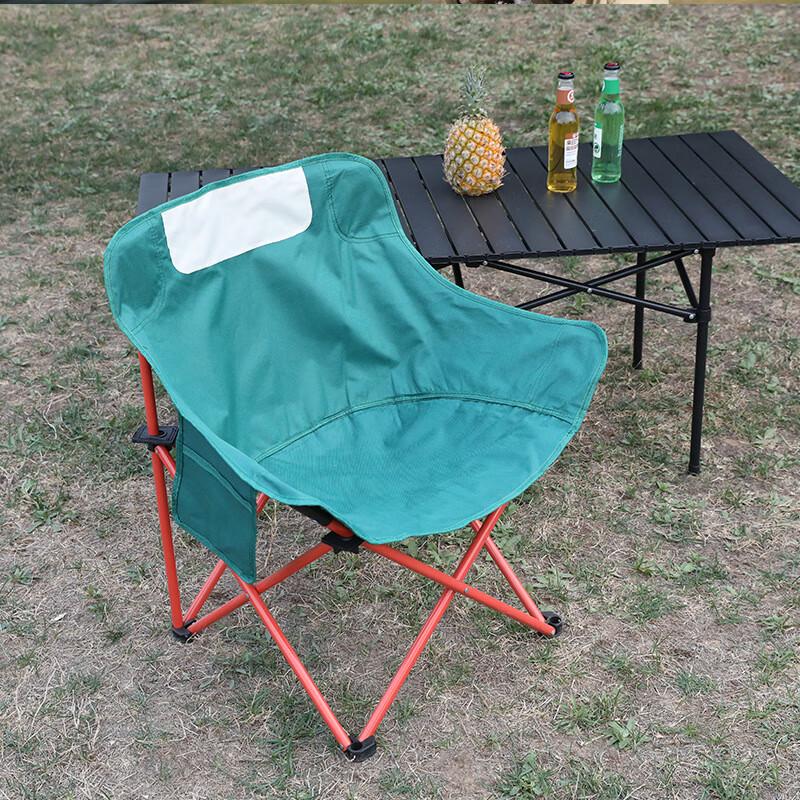 OEING Outdoor Portable Folding Moon Chair