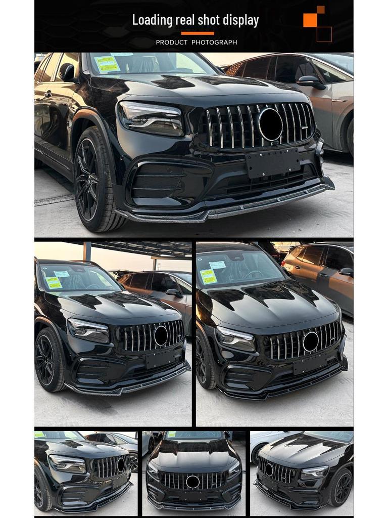 Mercedes-Benz 2024+ X247 Facelift GLB220/GLB35 AMG Front Lip Splitter Spoiler