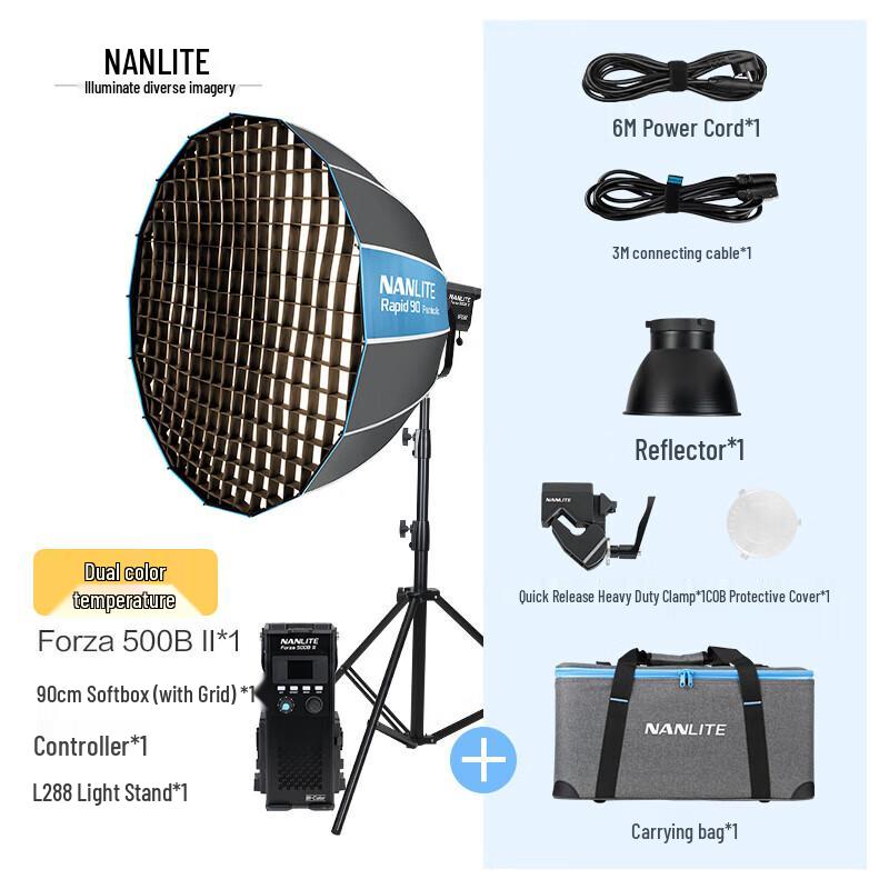 NANLITE Forza 500B II Bi-color LED Video Light