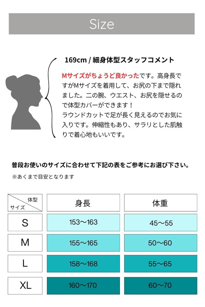 VeroMan Yoga Long Size Women's Top, Body-Contouring T-Shirt, Length, Pilates, ppi-ssd028 (Black, M)