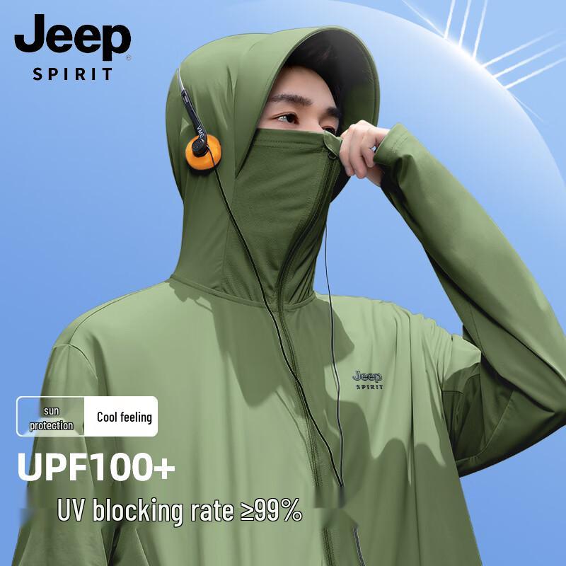 

JEEP SPIRIT Men s Ice Silk Sun Protection Hoodie 3XL
