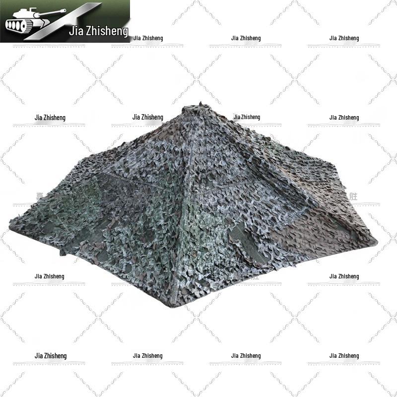 Jiazhisheng Multi-Band Camouflage Umbrella