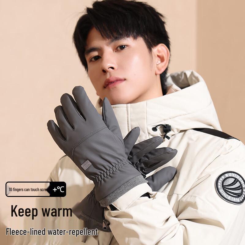 

TANGSHI Уличные зимние теплые перчатки с сенсорным экраном