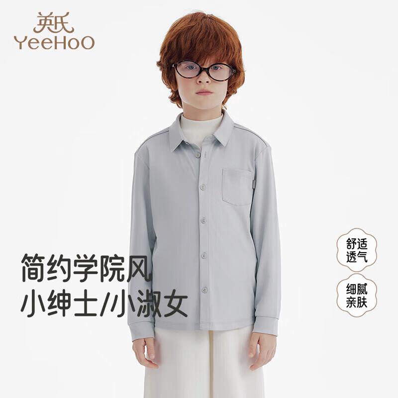 YEEHOO Unisex Kids  Long Sleeve Cotton Academy Shirt 110CM
