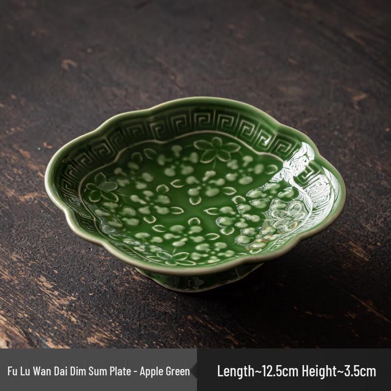 High-Footed Chinese Ceramic Snack Plate