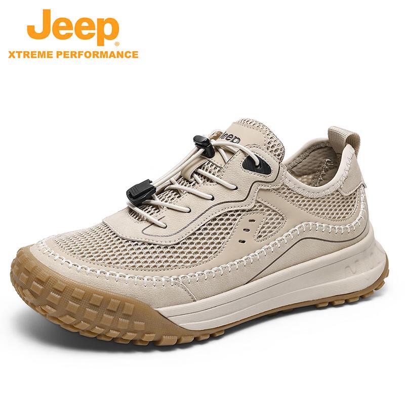 Jeep Men's Breathable Outdoor Hiking Shoes