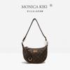 Versatile large-capacity dumpling bag women's 2025 new high-end texture niche super-fire underarm single shoulder oblique span bag