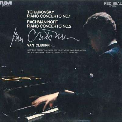 LP Record VAN CLIBURN KIRIL KONDRASHIN RCA   Tchaikovsky Piano Concerto No. 1   SRA2065 RCA RED SEAL Japan Classical Used