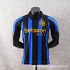 2026-2027 Authentic Player Version Soccer Jersey Arsenal Argentina Inter Milan Atletico Madrid AC Home Away Kits