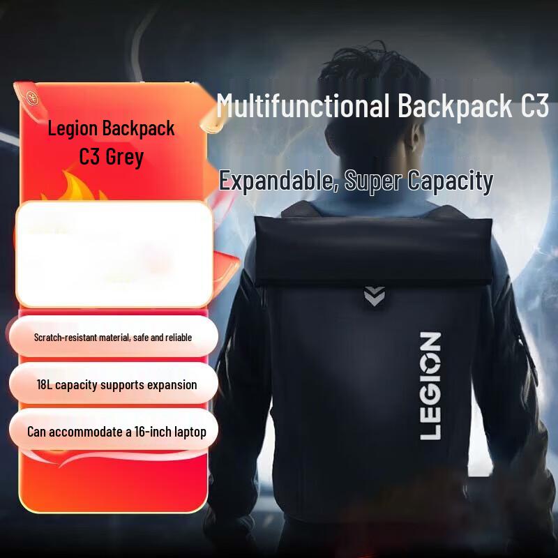 Lenovo LEGION C3 Multifunktionaler Laptop-Rucksack