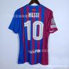 Maglia Barcelona 10-11 14-15 Casa N.. 10 No. 11 Maglia da calcio Neymar Maglia retrò