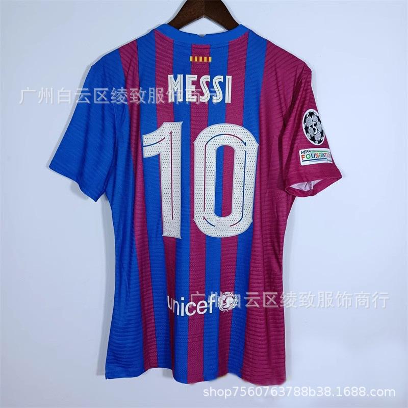 Maglia Barcelona 10-11 14-15 Casa N.. 10 No. 11 Maglia da calcio Neymar Maglia retrò