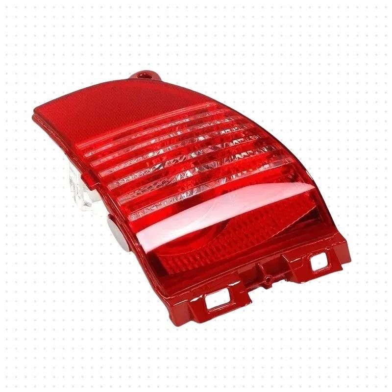 For Peugeot 308CC C3 Citroen C3-XR RHD 2008-2014 Car Rear Bumper Brake Light Fog Lamp New