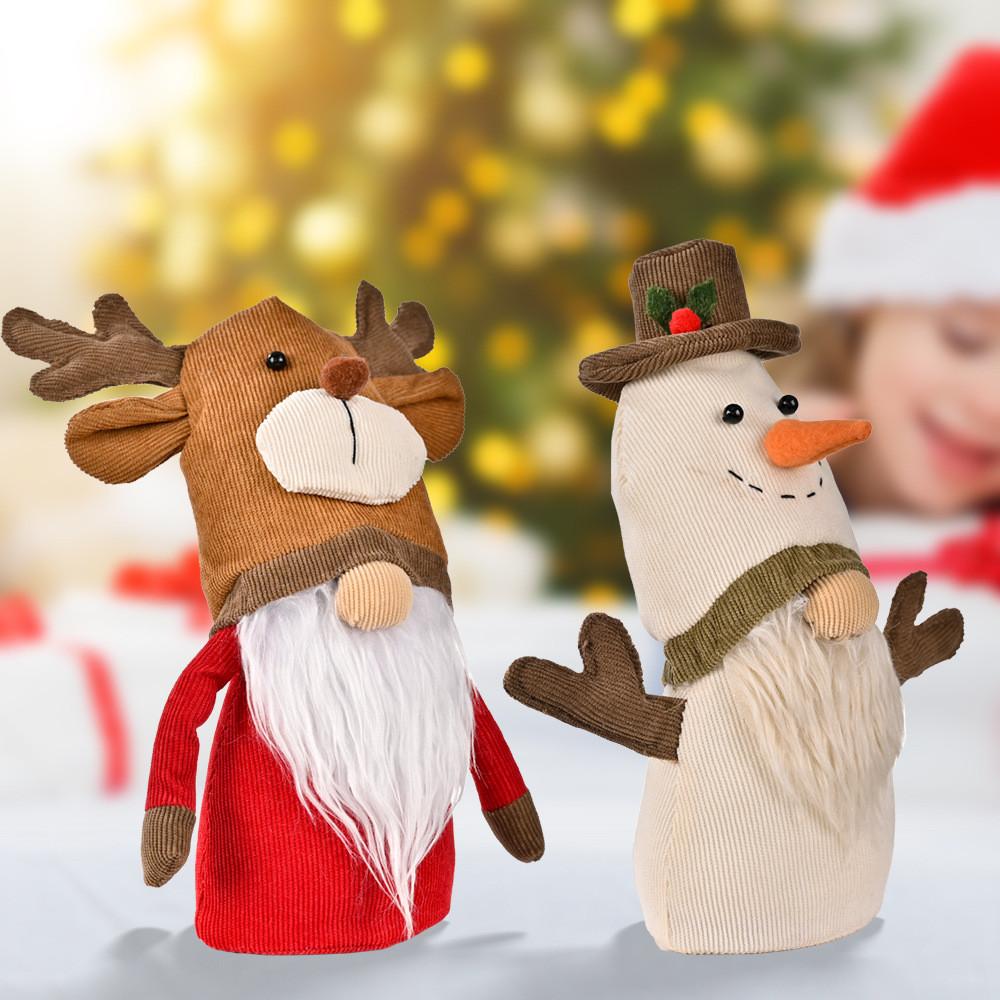 Adorable Plush Christmas Decoration Rudolf Doll With Antlers Perfect For Holiday Cheer