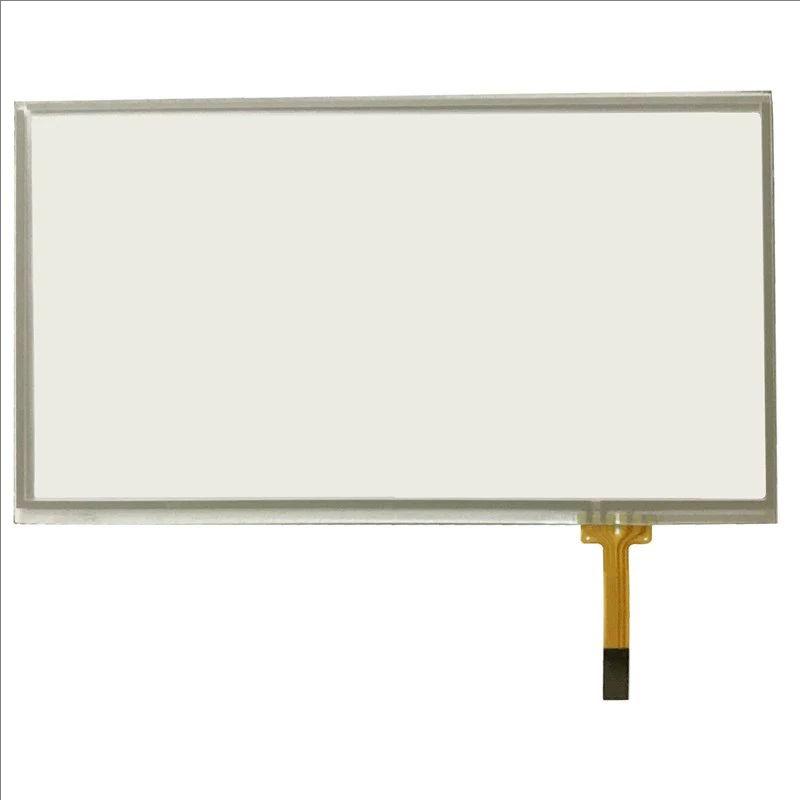 6.1-Inch Touchscreen LCD for 2012-2017 Toyota Camry