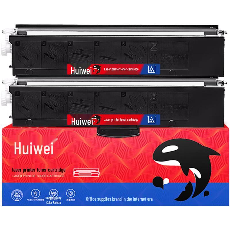 Huiwei Compatible Black Toner Cartridge for Lenovo M101dw M7268w Series