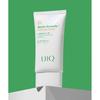 Uiq [2 Peças] Biome Remedy Creme Solar Suave Conjunto Duplo Especial 50ml + 50ml