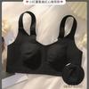 Seamless Ultra Thin No Underwire Large Bust Shaping Women Comfort Bra