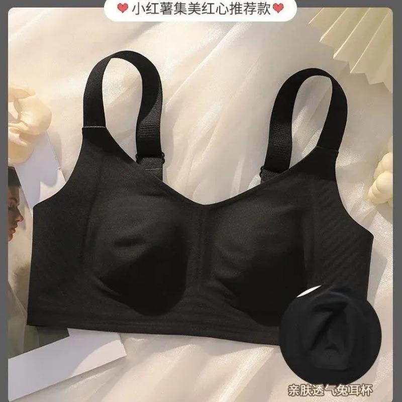Seamless Ultra Thin No Underwire Large Bust Shaping Women Comfort Bra