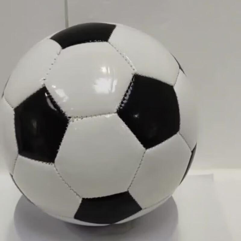 SHXI Children s Cartoon Toy Football