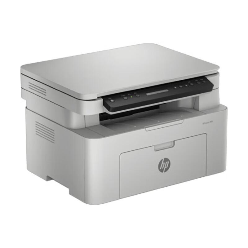 HP LaserJet MFP 115a A4 Black & White Laser Multifunction Printer CN Plug (adapter Included)