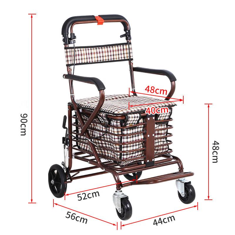 Ходунки Handun E-Style для пожилых