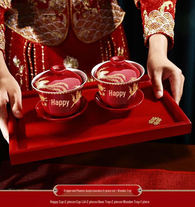 Naijiang Chinese Wedding Tea Ceremony Set