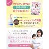 BAUVA Baby Shampoo, Developed with Dermatologists, Thick and Rich Foam, Gentle On Eyes (4-Month Supply), Moisturizes and Removes Moisture, Additive-Fr