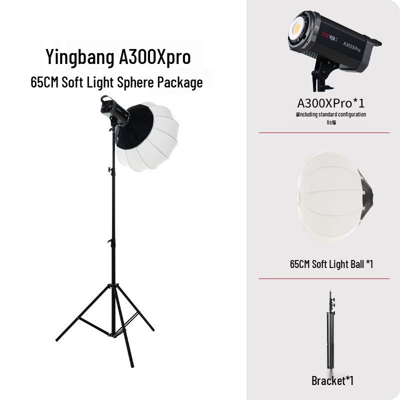 Yingbang A Series 300W Dual Color Live Broadcast & Photography Light