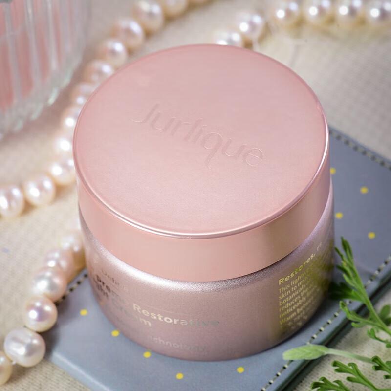Jurlique Activating Lightweight Face Cream