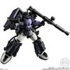 BANDAI Mobile Suit Gundam G Frame FA 08 Chewing Gum Candy Toy [BoxedSet of 12]