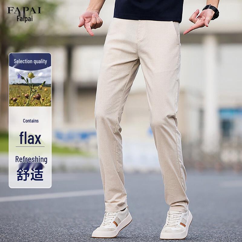 FAPAI Men s Linen Blend Straight-Leg Casual Trousers 30