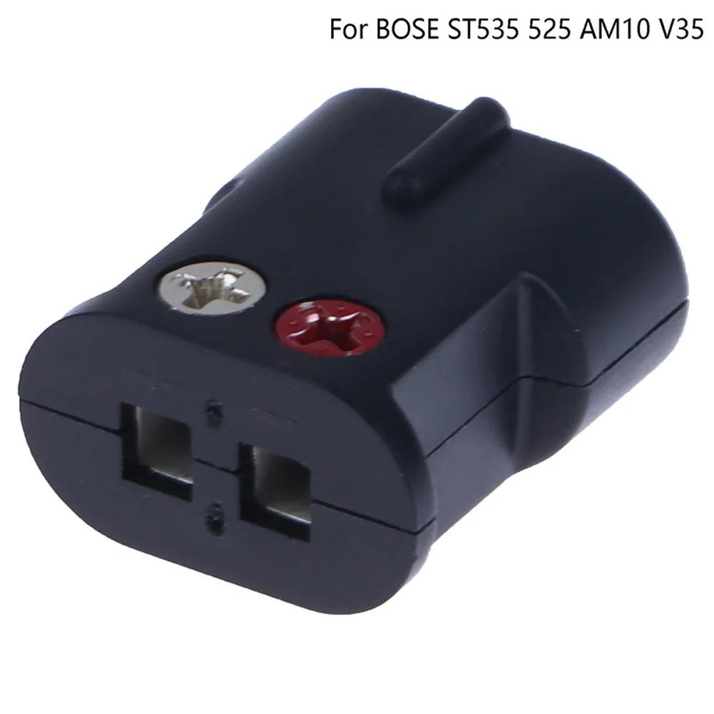 

Роз єм-адаптер для акустичного кабелю, сумісний з BOSE ST535 525 AM10 V35, для стабільного та ефективного аудіо живлення China Mainland