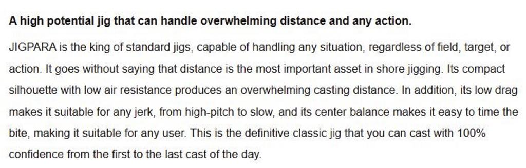 Major Craft Metal Jig Jigpara Short JPS-40 Grams 071 (0432)