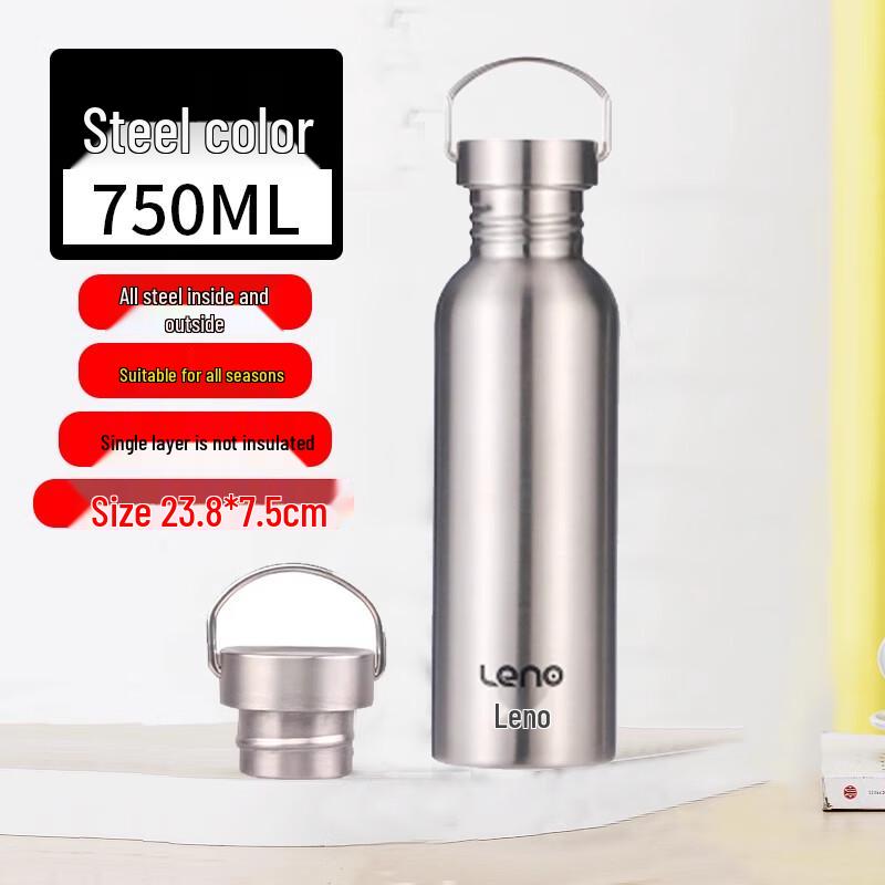 Lainuo 316 Stainless Steel Insulated Sports Water Bottle 750ml