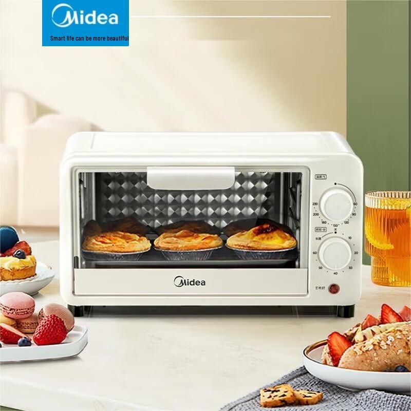 Midea 10L Mini Electric Oven CN plug (adapter included)